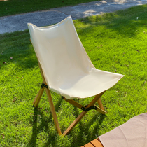 Solid beech wood folding chair butterfly chair casual chair camping with outdoor beach chair