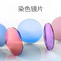 Prati 1 67 myopia sunglasses colorful gradient color colorful polarizing lenses dyed myopia sunglasses