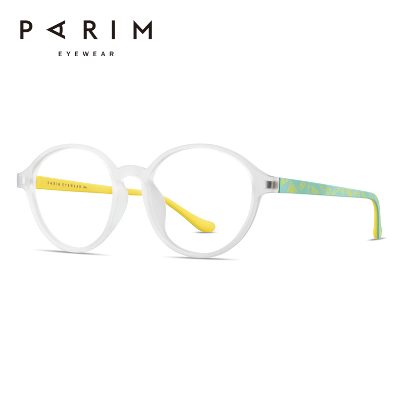 Pirimont Children's anti-blue light glasses Internet class frames ultralight male and female children can be matched with myopia lenses PR52315
