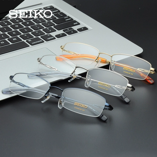 Seiko Precident Myopia Glasses Мужские половины -рамы чистых титановых деловых очков Ultra Light Metal рама HO1061