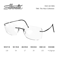 GH Black Custom Product не возвращает и не изменяется