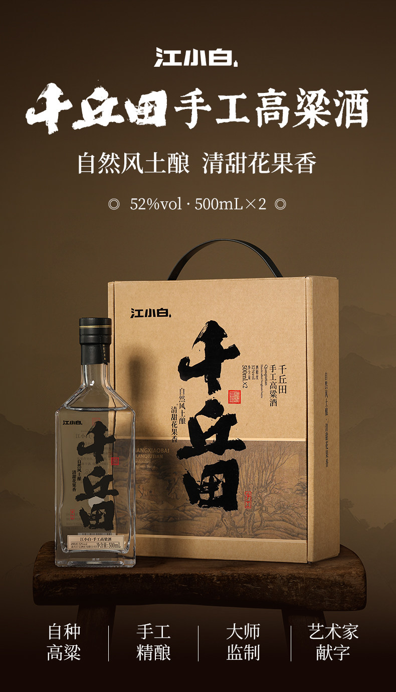 O1CN01w6tQNl1GWaaBnc9Zm_!!2594320630 - 综合资讯 信息精选 机遇精觅精选天下