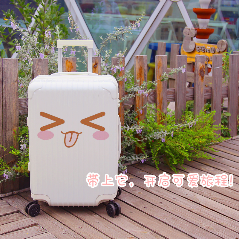 Pure color small fresh girl cute suitcase white student suitcase female 20 24 male 26 28 bright surface case