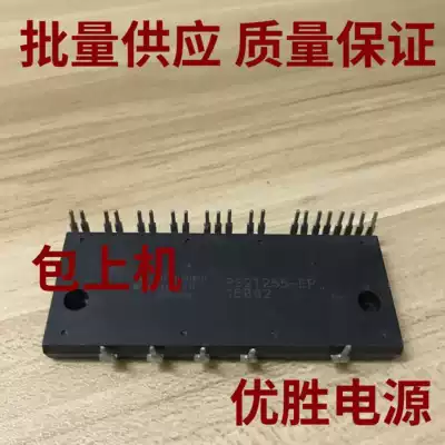 PS21202-A PS21203-AE PS21202-AP PS21202-AHP PS21202-EP  E