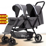 Складная зимняя летняя коляска для близнецов для двоих