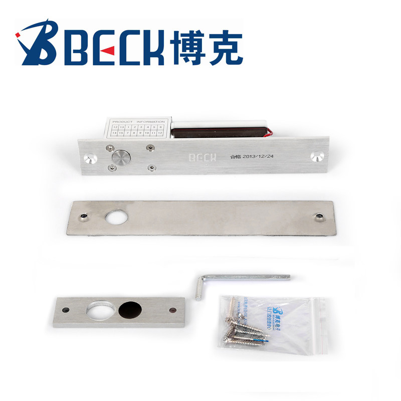 BECK Boke 1088S low temperature electric lock access control two-core latch 1081S electronic control lock electronic access control 1080S