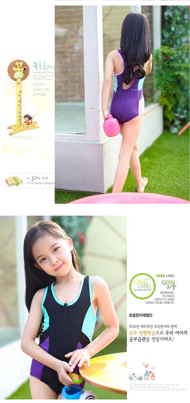 Đồ bơi cho trẻ em gái Đồ bơi cho bé gái 2018 Áo dài một mảnh mới Trường trung học cơ sở dành cho trẻ em đồ bơi nàng tiên cá cho be gái