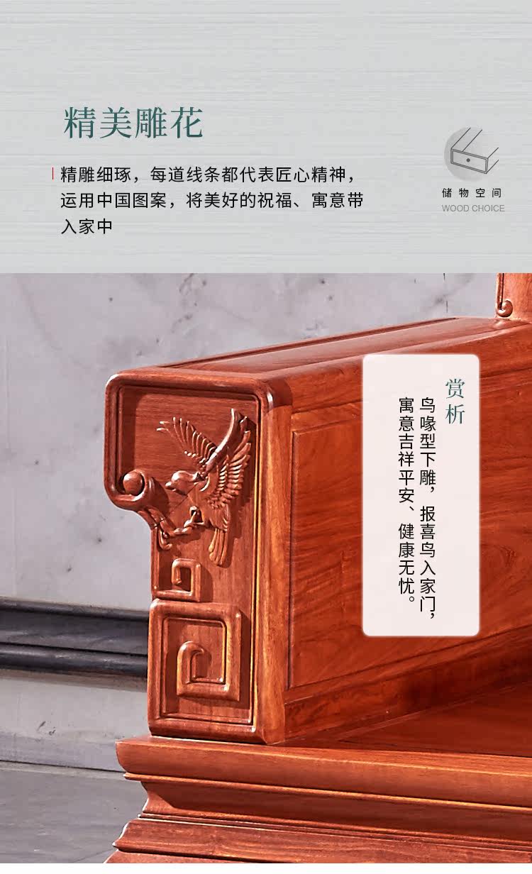 Махогани диван 章延品缅花全实木雕花沙发奢华中式大果紫檀现代客厅整装红木家具