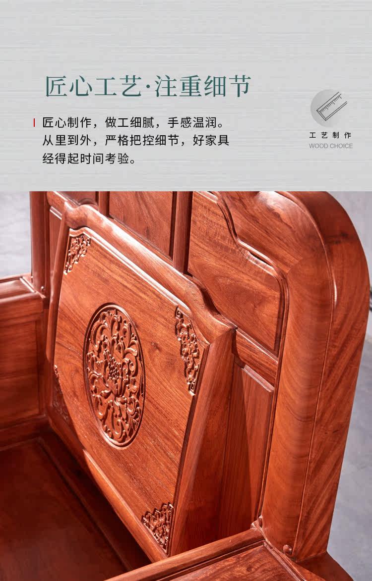 Махогани диван 章延品缅花全实木雕花沙发奢华中式大果紫檀现代客厅整装红木家具