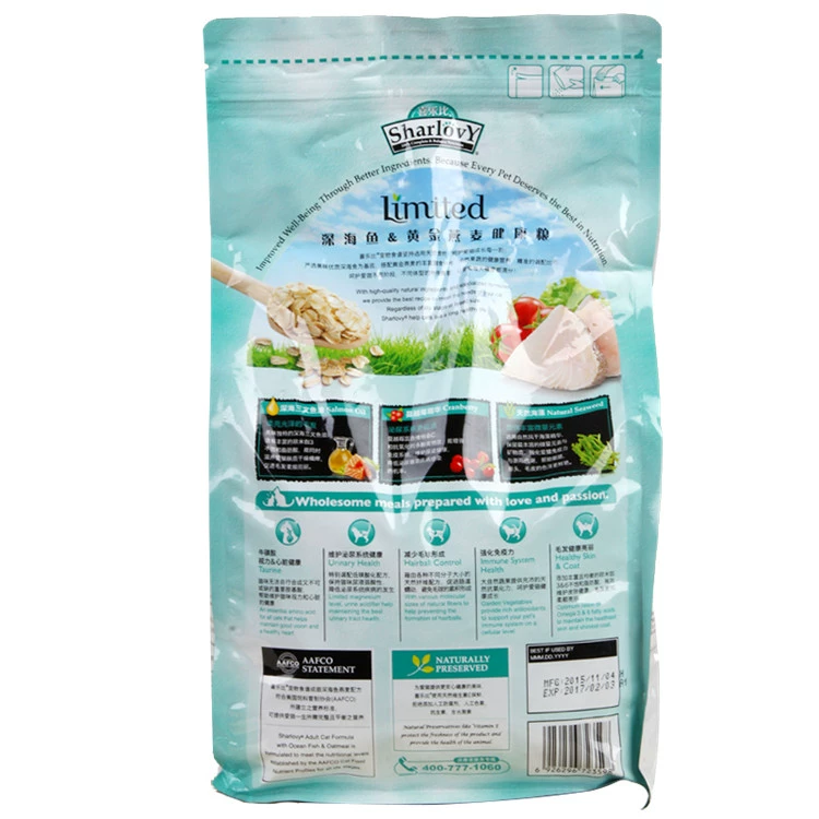 Yến mạch vàng Xilebi Thức ăn cho mèo dành cho người lớn trong nhà 1,4kg Cá biển sâu Rong biển Làm đẹp tóc Phổ biến Thức ăn chủ yếu cho mèo tự nhiên - Cat Staples