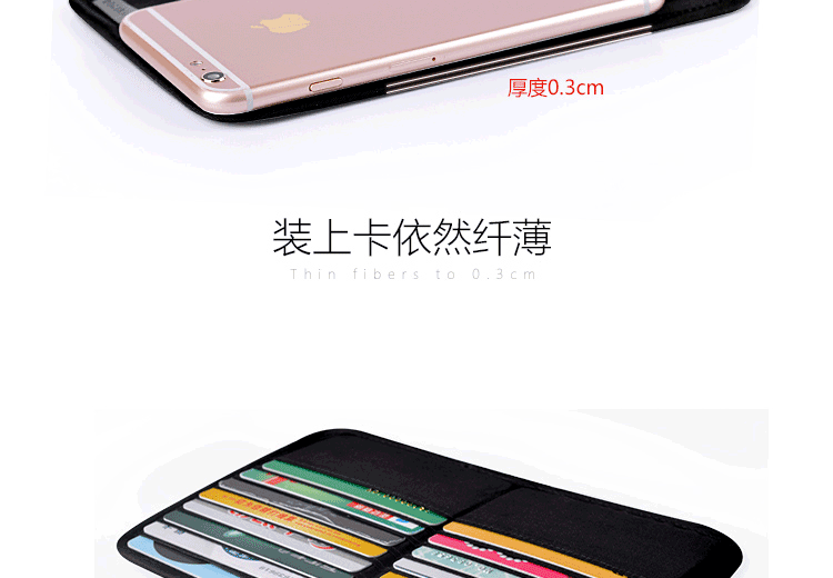 Thẻ gói dung lượng lớn đa chức năng túi thực tế nam nữ phổ thông đơn giản siêu mỏng rắn màu thẻ gói chủ thẻ ví đựng thẻ lv