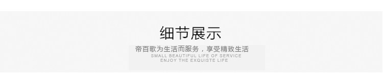 Sac de sport - Ref 10598 Image 18