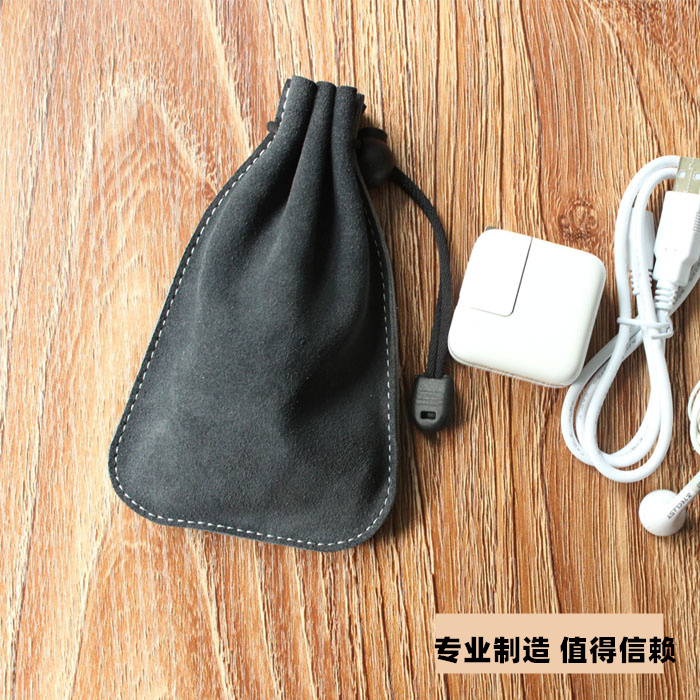Frosted cowhide Apple IPAD tablet phone power storage bag leather data cable digital accessories storage bag