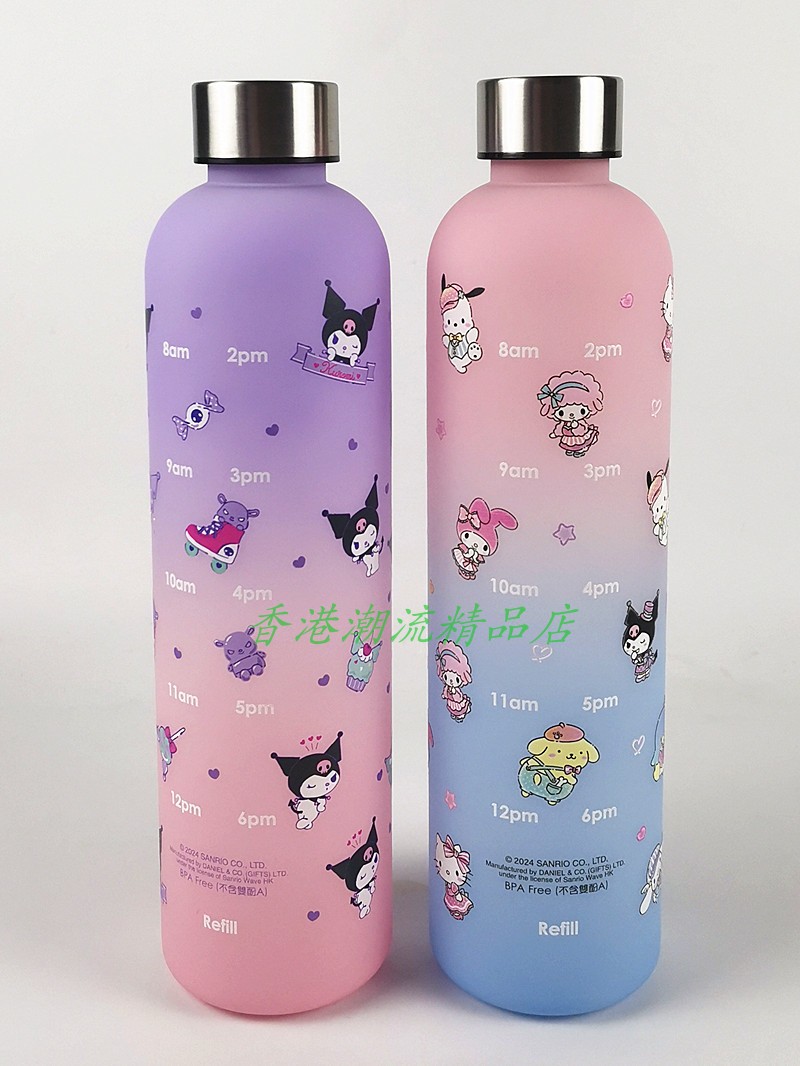 三麗鷗SANRIO KITTY XO角落生物小忌廉大容量水杯塑料杯運動水壺|動漫