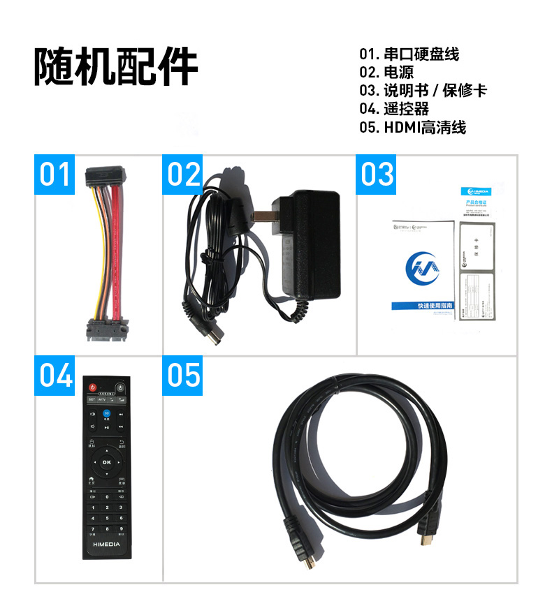 tiếp sóng wifi Haimeidi Q5 bốn thế hệ 4K TV set-top box 3D HD ổ đĩa cứng không dây wifi TV box củ phát wifi dùng sim