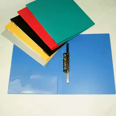 Wholesale Zhuo Lian office supplies A4 folder ZL307L8 inch long charge clip plug-in bag data file folder
