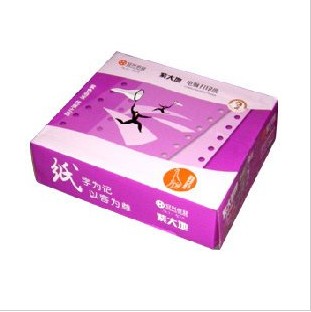 Huidong Purple Earth five-layer computer copy paper 241 5-layer color white double-sided copy paper white paper