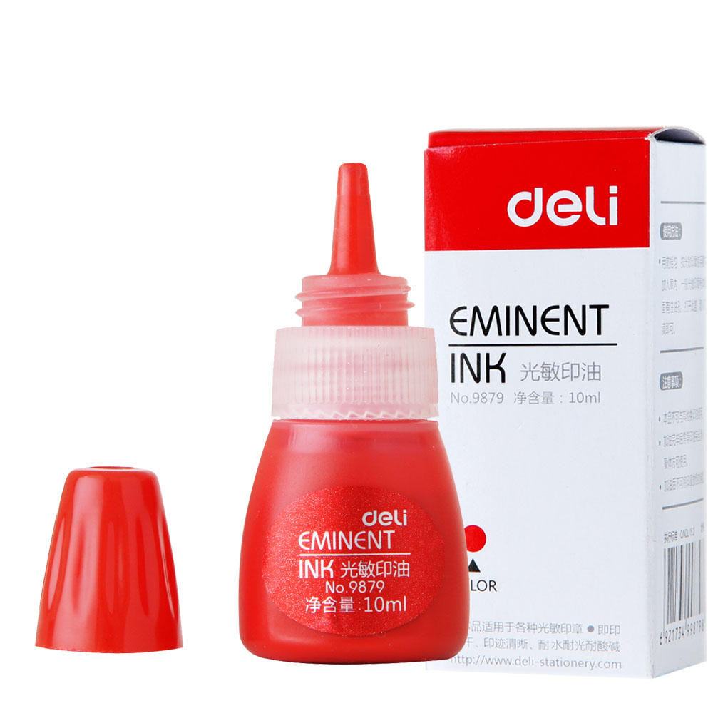 Able 10 ml Finance Special red seal oil photosensitive print oil 98.79 million times Inprint oil blue black