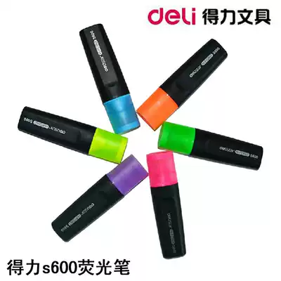 Stationery supplies Delei fluorescent pen S600 color fluorescent pen fluorescent marker color pen Japanese and Korean watercolor pen