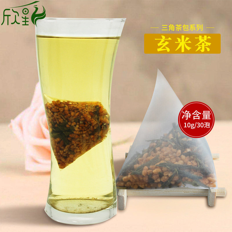 Japanese style basalt tea bag cubic triangle tea bag tea shop special combination tea bag cooling tea bag 30 pack