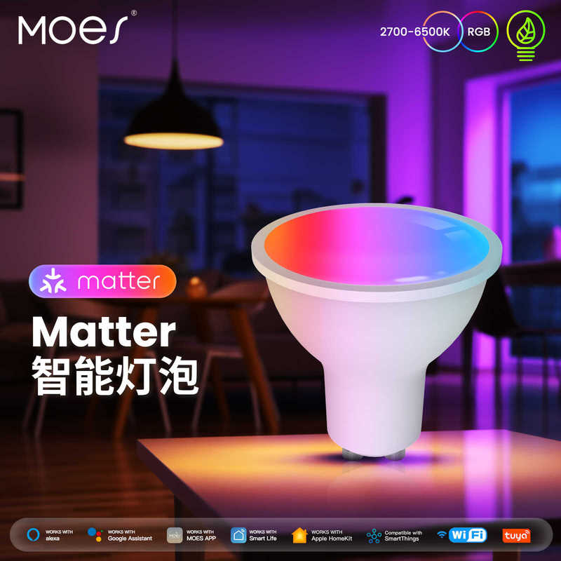 Tuya Matter Smart Home Spotlight Gu10 Apple Homekit Mobile App Remote Dimming Led Lamp Cup