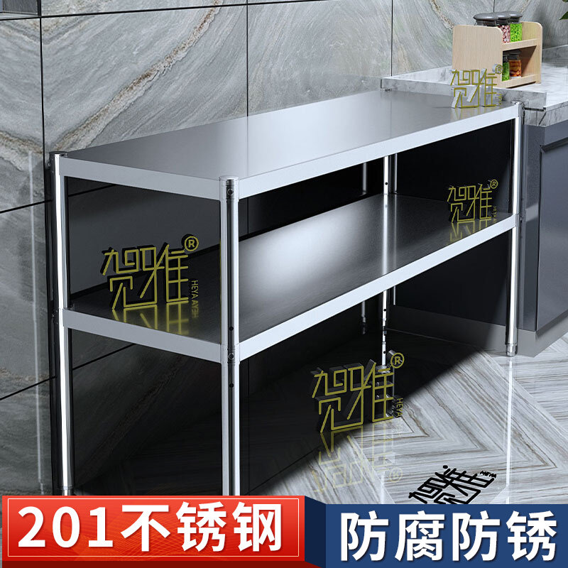 Two-floor kitchen shelving cabinet ground floor multilayer stainless steel unwinding shelf Provincial space vegetables to contain storage deviner