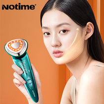 notime Beauty Instruments Home Face Importer Facial Massage Micro-Current Pulling Compact Hair-hole cleaner