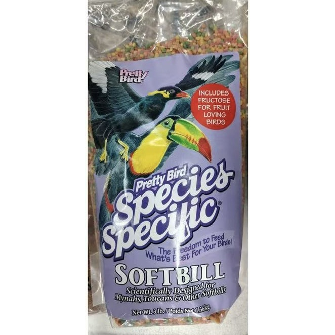 American Beautiful Bird Exclusive Series Professional Parrot/Soft-Billed Bird Macaw Conure Parrot Food