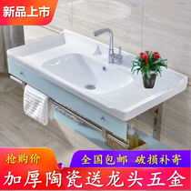 Toilet wall-mounted wash basin household washbasin integrated ceramic basin small apartment bathroom cabinet combination washbasin