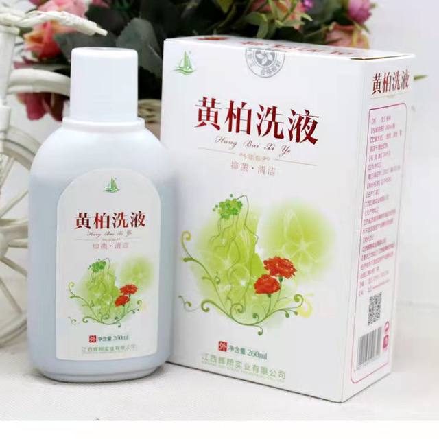 Huishun cork plant lotion ຕ້ານເຊື້ອແບັກທີເຣັຍຢາສະຫມຸນໄພເຮັດຄວາມສະອາດ, ກໍາຈັດກິ່ນ, ບັນເທົາອາການຄັນ, ຄວາມຊຸ່ມຊື່ນ gynecological ການດູແລຊ່ອງຄອດຂອງແຫຼວຂອງແທ້