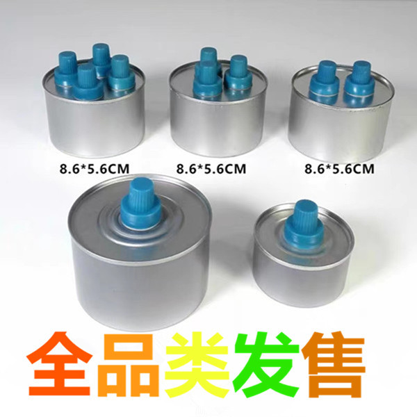 Half 123456 Hours Single/Double/Triple/Four-Head Environmentally Friendly Mini Hot Pot Fuel Canister Vegetable Oil Alcohol Grilled Fish Mineral
