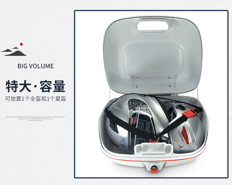 Aidele 981 981A Hộp đuôi xe máy Vừa nhắc nhở nhanh Hộp lưu trữ hộp công cụ cốp gắn sau xe máy