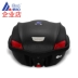 Hộp đuôi xe máy Aidele 8305 Thân xe điện trong bản phát hành nhanh Hộp công cụ đạp hộp lưu trữ Xe gắn máy phía sau hộp