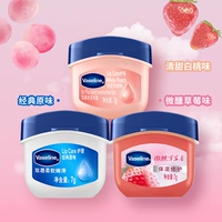 21г клубника+белый персик+оригинальный вкус