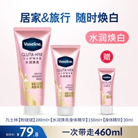 【Дом и путешествия】