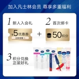 Шелковистый вазелин, морская соль, скраб, питательный крем для тела для всего тела подходит для мужчин и женщин