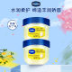 Vaseline pudding peach lip balm moisturizing repair lip fade lip lines lip mask