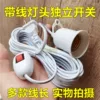 Товары от 盛发维修配件