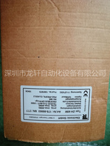 TR imperil ZH65M 175-00003 (ZH65M 175-00003) for an RFQ