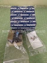 New schunk male cylinder KGG 60-40 0303076 303076 0303076 6 inquiries