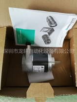 The doubling of the FVS58N-011K2R4GN-0013 (spot) for FVS58N-011K2R4GN-0013 (spot)