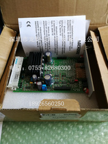 Company inventory Wigs EEA-PAM-525-C-32 02-326030 Inquiry