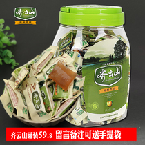  Qiyunshannan Jujube cake 1000g2 kg canned Jiangxi Ganzhou specialty snacks Snacks gift fudge pastries
