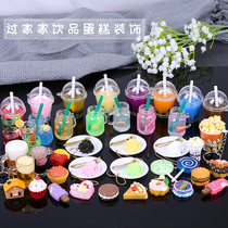 Emulation Drink Model Milky Tea Ice Cream Pastry Sweet Stick Ice Beer Cold Drink Popcorn Cocktails Cocktail Props