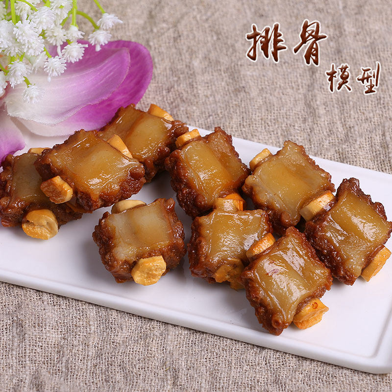 Emulation Ribs Model Sugar Vinegar Red Burn Ribs Food Food Whole Cupboard Hotel Decoration Props Shooting Toys