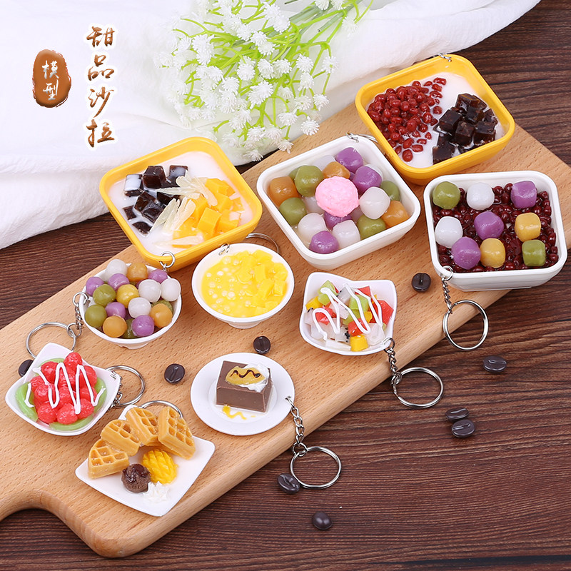 Simulation Sweet model Fresh artichokes round fruit Vegetable Salad Fish props Cake Cake Toy Shooting