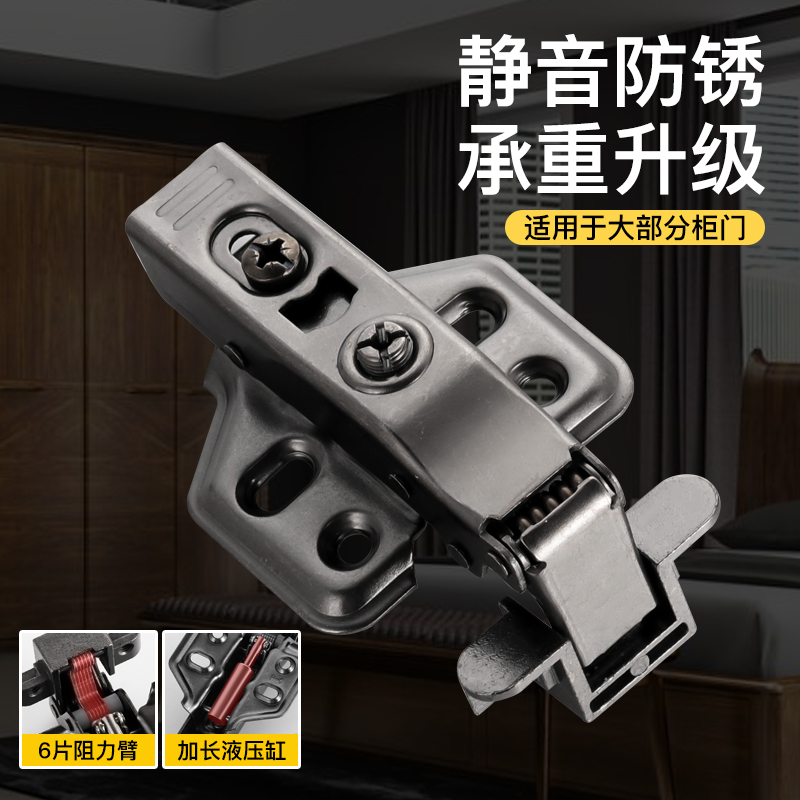 Thickened aluminum frame cabinet door buffer hinge bookcase display cabinet glass door aluminum alloy window damping buffer aluminum frame hinge