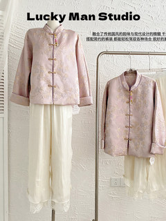 Luckyman zixia fairy blooming flowers embossed new chinese style coat moon cage sand country style acetate lace straight pants