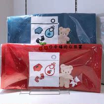Direct mail Japanese counter familiar children baby laundry bag bag small storage bag travel portable