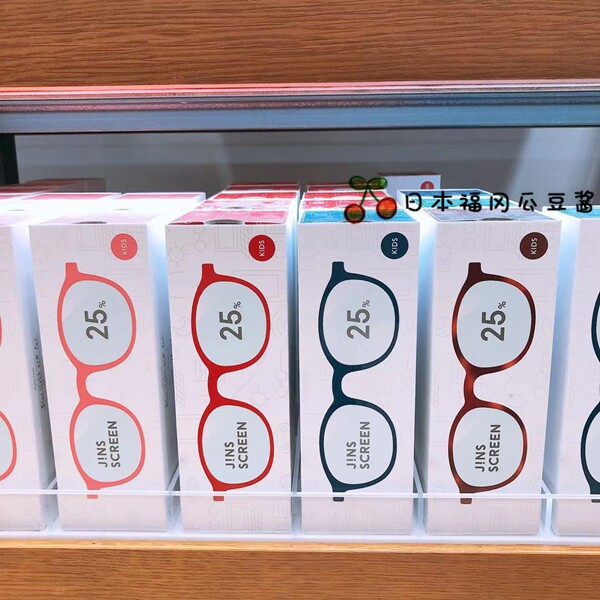Spot Japanese counter procures JINS anti-blue-ray children's glasses to watch mobile phone tablet TV watch eyeglasses